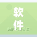 软件分享“新518互游牛牛的挂怎么搞	”原来可以开挂